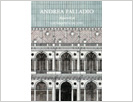 palladio_cover